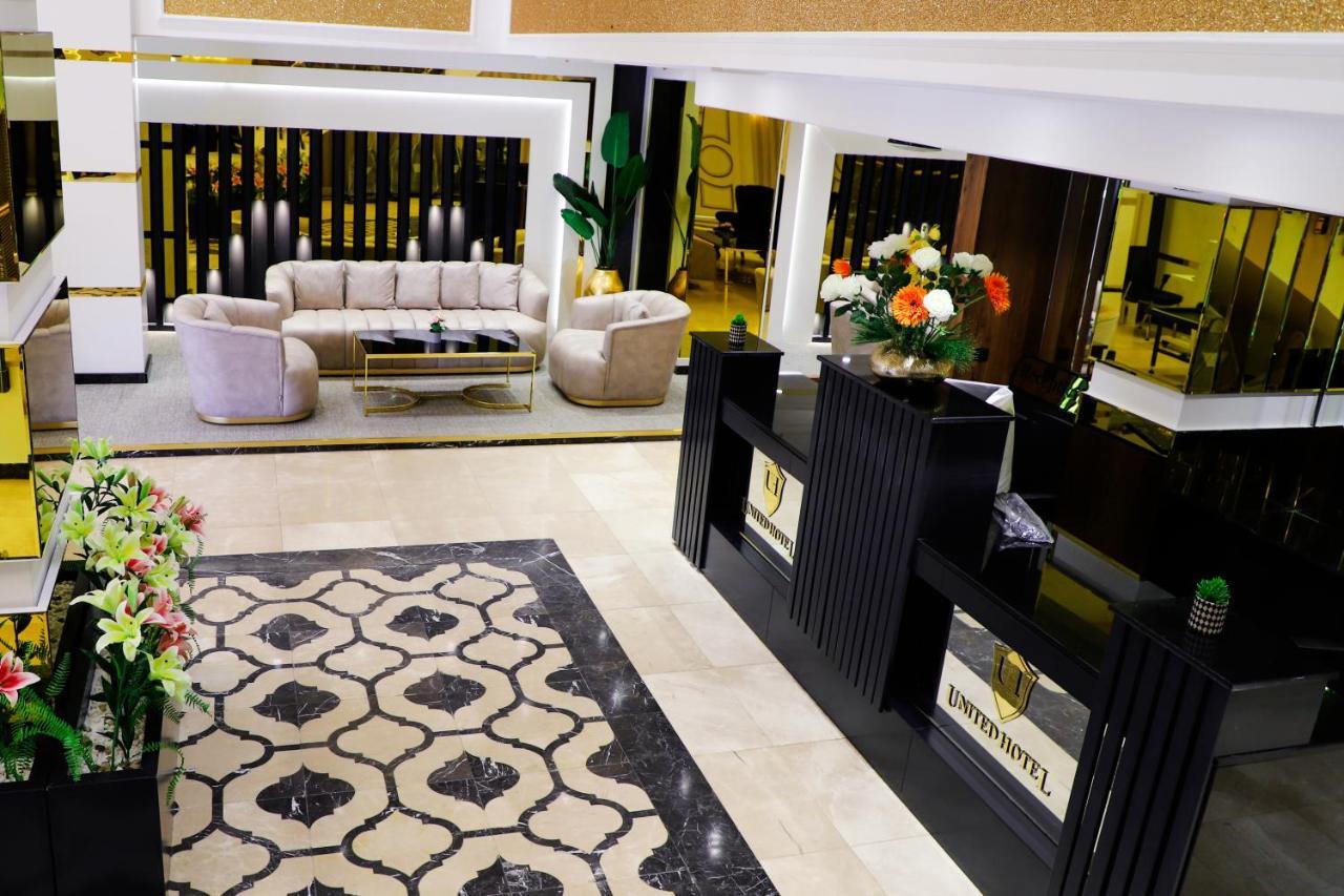 United Hotel International Yaounde Exterior photo